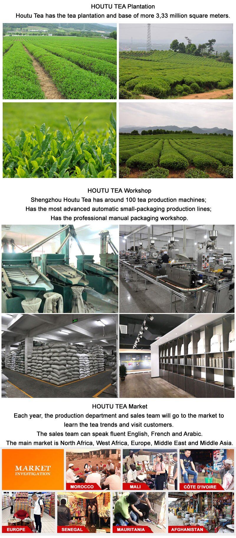 Houtu tea workshop_proc