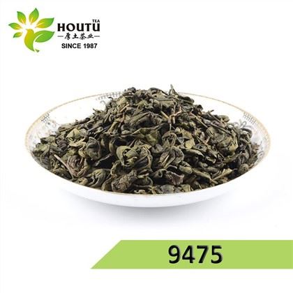 Mısır 9475 Düşük Fiyat Barut Çayı