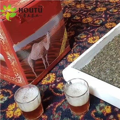 Fas Chunmee Çay Tedarikçisi 9366 2kg Doğal