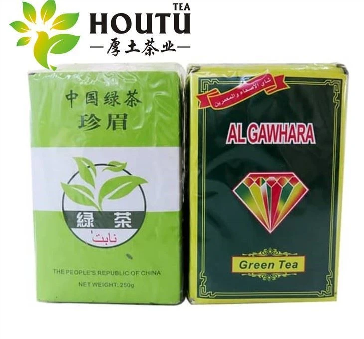 Tea 9367 Al-gawhara