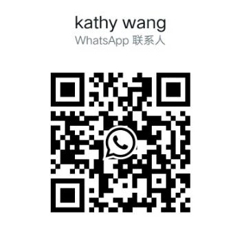 WhatsApp kathy hoututea export gunnpowder tea chunmee tea 