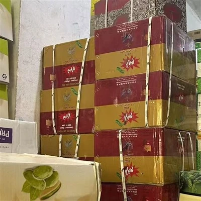 Chunmee Tea 41022 RAKIM Güney Cezayir İçin