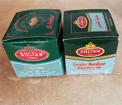 Maroc Sultan Yeşil Çay Yaprağı